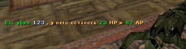 Killa Hp Killa Hp