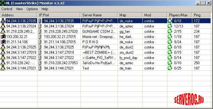 CS monitor v.1.42 Простой в обращении монитор серверов ХЛ, в частности