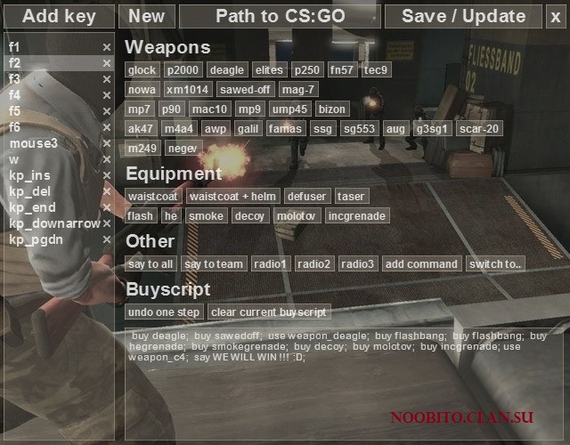 Программу для gui для кс